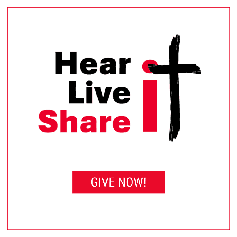 Give Now!
