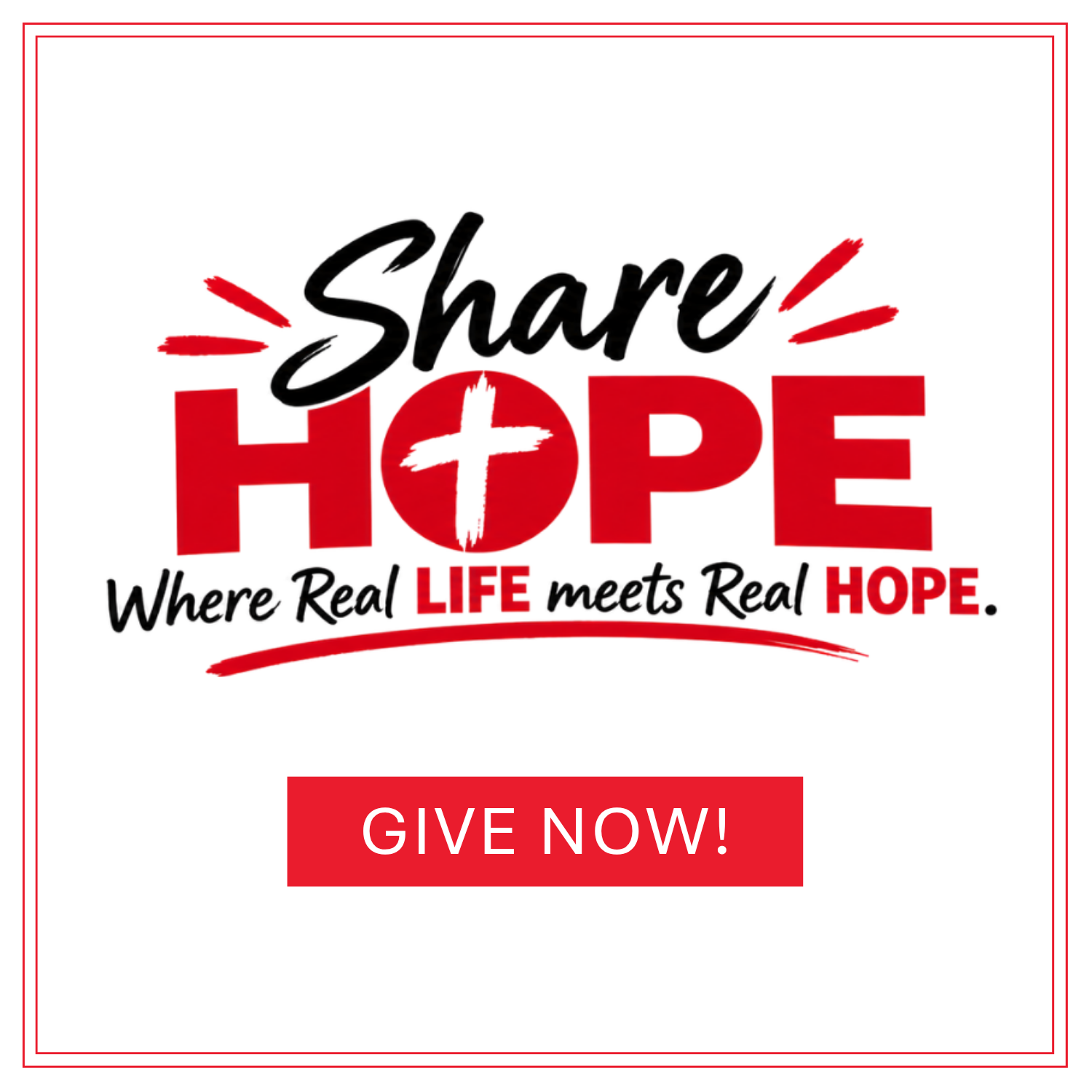 Give Now!